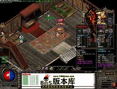 传奇私服天马合击